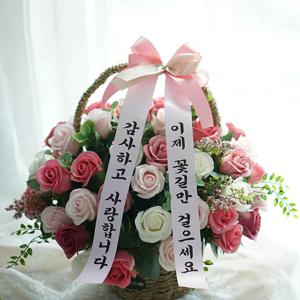 60송이 비누조화꽃바구니+메시지 리본