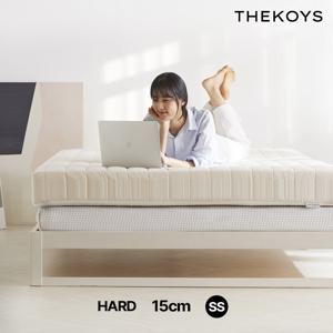 통몰드 천연라텍스 매트리스 토퍼 바닥 침대, 하드 15cm