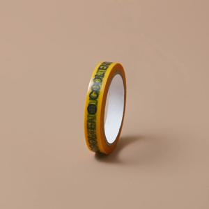 THE COOL ENOUGH TAPE (쿨 이너프 디자인 테이프)