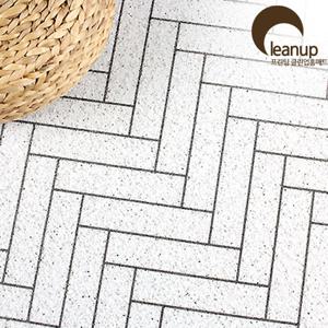 헤링본 북유럽 패턴타일 코일매트 9종