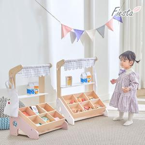 우드 마켓놀이 에센셜 2colors