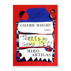 호안 미로 Joan Miro - TERRES DE GRAND FEU, 1956(액자 포함)