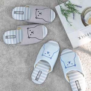 아이스곰 슬리퍼 실내화 거실화 사무실화 2colors
