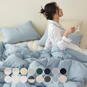 [쿠폰10%]NEW사박사박 고밀도순면 도즈 60수 차렵이불세트 SS/Q/K 16color