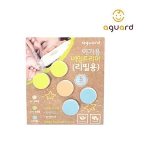아기용 전동 네일 트리머 리필 5p