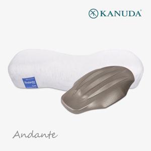 블루라벨 안단테 면모달 싱글세트 허리냅