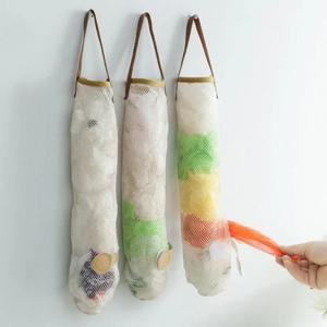 다용도 그물 야채보관 양파망(2size)