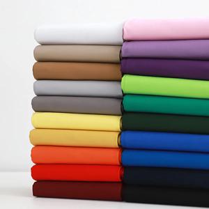 대폭14수 무지 면 코튼 트윌원단 감성 패브릭 촬영배경천 쿠션 쇼파커버 덮개-프리즘 20종