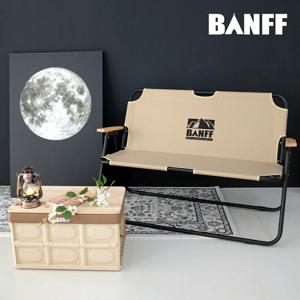 시그니처 2인용 폴딩벤치