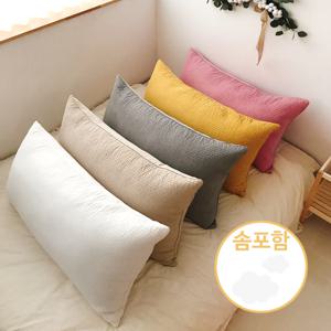 올리비아 대형 헤드쿠션 직등쿠션커버 104X60/솜포함 5color