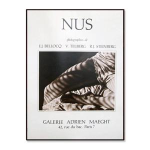 사울 스타인버그 Saul Steinberg - NUS