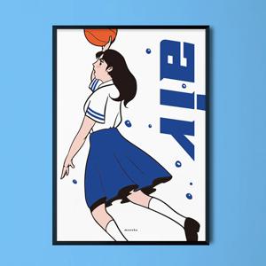 에어 M 인테리어 디자인 포스터 농구 만화 캐릭터