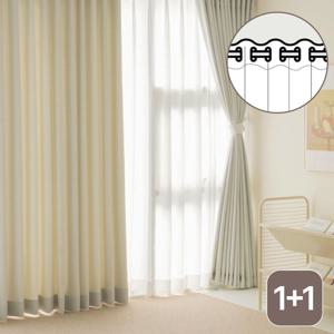 1+1 빠른배송 밀리 린넨 창문 현관 거실 암막커튼 3color