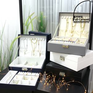 고급가죽 2단 텐클립 귀걸이 목걸이 주얼리 보관 정리 함 11종