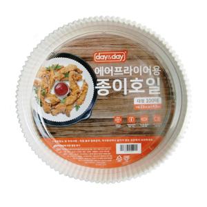VNB 에어프라이어용 종이호일 대용량 100매+100매 대형소형