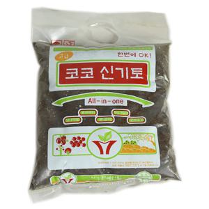 원예 분갈이흙 소포장 코코신기토 8L