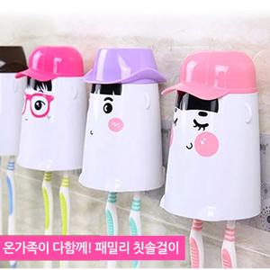 패밀리 칫솔걸이 (칫솔걸이+양치컵)
