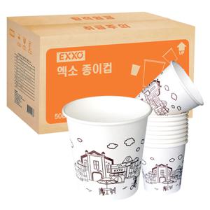 국내산 무형광천연펄프 종이컵 3000개