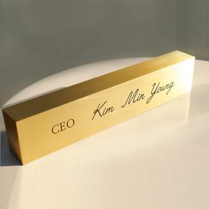 스퀘어골드 메탈명패 탁상 명폐 한의원 사무소