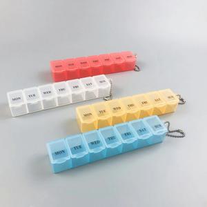 요일별 휴대용 약통 알약케이스 약정리함 DD-10965