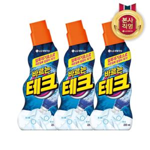 바르는 테크 220ml x 3개