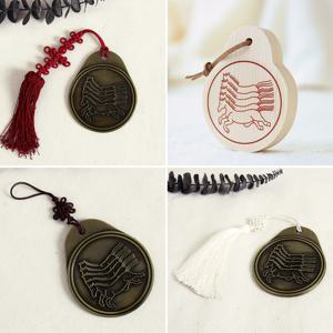 마패 모음 암행어사 암행어사마패 합격부적