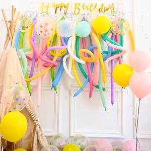 풍선가랜드 생일 풍선 해피버스데이