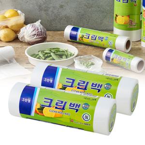 크린롤백 25cm x 35cm(중) 500매 2개 세트 비닐 봉투 일회용 위생 비닐팩