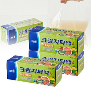 이중 지퍼백 18cm x 20cm(소) 50매 3개 세트 투명 위생 비닐 밀폐 비닐팩