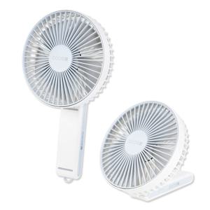 탁상용 폴딩 휴대용 무선 미니 핸디 선풍기 FAN200-ST
