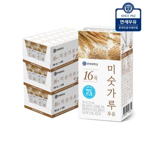 연세우유 16곡 미숫가루 락토프리 190ml 72팩