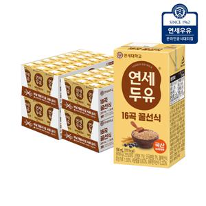 16곡 꿀선식 두유 190ml 96팩 / 연세 멸균 우유 검은콩