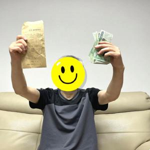 추억의 월급 급여 명세서 부모님 반전 이벤트 카드 레트로 용돈 현금 돈 봉투