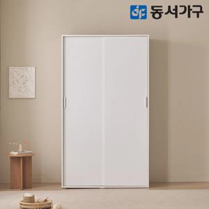 뉴라임 1200 슬라이딩 옷장 기본형