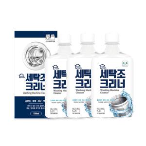 홈워시 세탁조크리너 530ml X 3개입