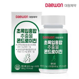 초록입홍합추출물콘드로이친 800mg*60정