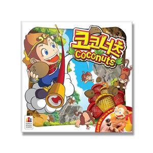 Coconuts 코코너츠