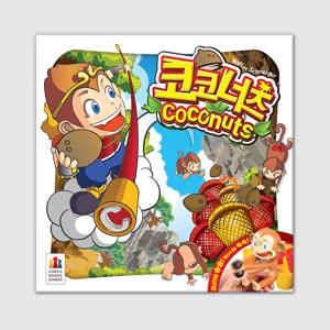 코코너츠 보드게임