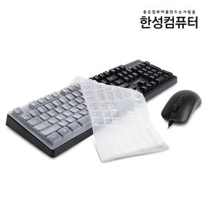 HKM1000K 키보드마우스 세트