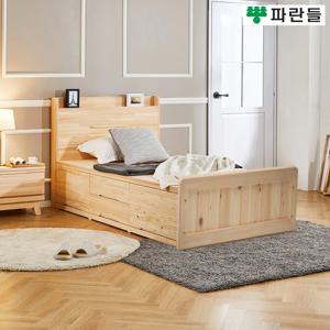 파란들가구 편백나무 2단서랍수납 슈퍼싱글침대프레임 원목침대