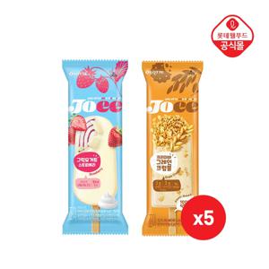 조이(크리미바 그레인 크럼블x5개+그릭요거트 스트로베리x5개)