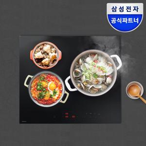 인덕션 전기레인지 NZ63DG403CFK 3구 빌트인 프레임리스 슬림핏 블랙