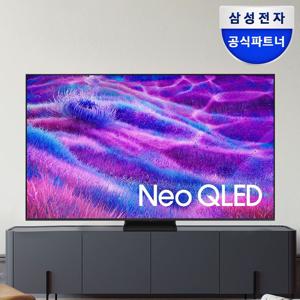 삼성 Neo QLED KQ75QNF80AFXKR 189cm(75) 4K AI TV 스탠드형