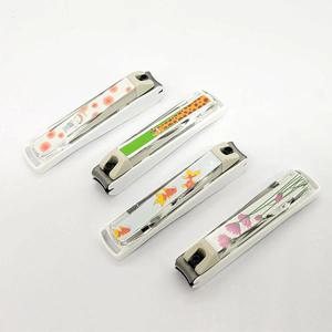 뷰티케어 손톱깎이 S (KE-0131)