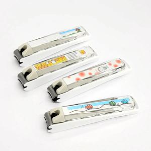 뷰티케어 손톱깎이 M (KE-0142)