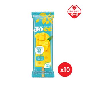 조이 크리미바 망고크림x10개