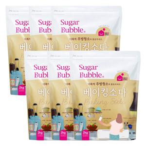 슈가버블 베이킹소다 대용량 2kg x6