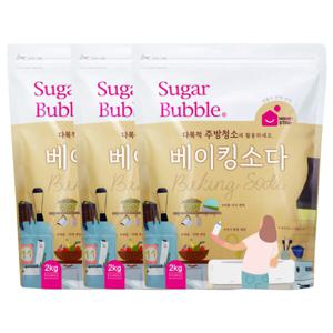 슈가버블 베이킹소다 대용량 2kg x3