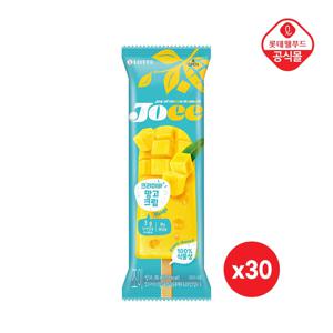 조이 크리미바 망고크림x30개