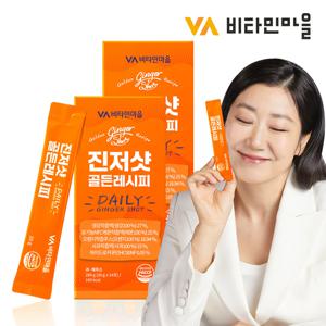 진저샷 골든레시피 14포 x 2박스 총28포